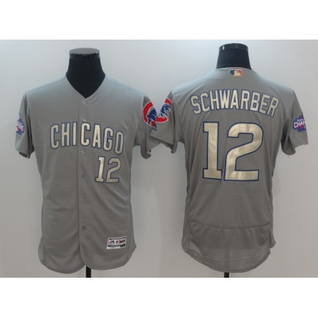 Men's Chicago Cubs #12 Kyle Schwarber World Series Champions Grey Program Flexbase Stitched MLB Jersey