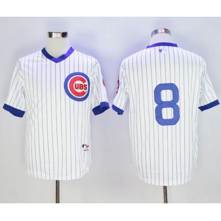 Cubs #8 Andre Dawson White 1988 Turn Back The Clock Stitched MLB Jersey