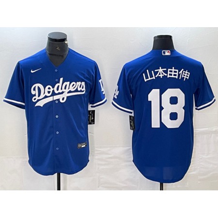Men's Los Angeles Dodgers #18 Yoshinobu Yamamoto Blue Cool Base With Patch Stitched Baseball Jersey