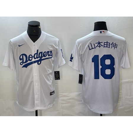Men's Los Angeles Dodgers #18 Yoshinobu Yamamoto White Cool Base With Patch Stitched Baseball Jersey