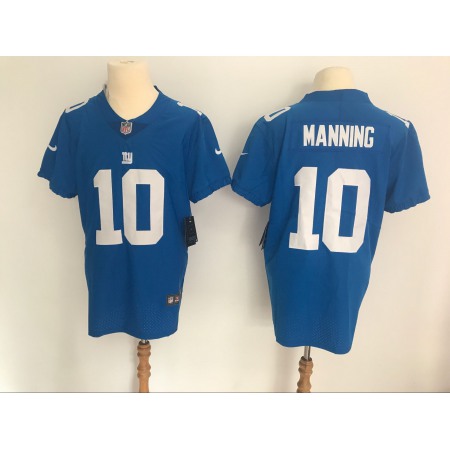 Men's New York Giants #10 Eli Manning Blue Vapor Untouchable Elite Stitched NFL Jersey